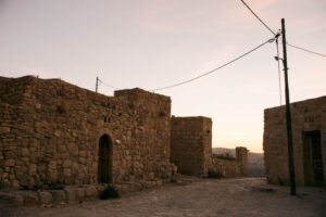 Dana village