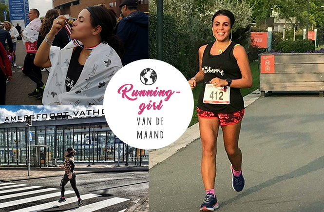 Karen Marcus Bliekendaal - Girls Run The World 2